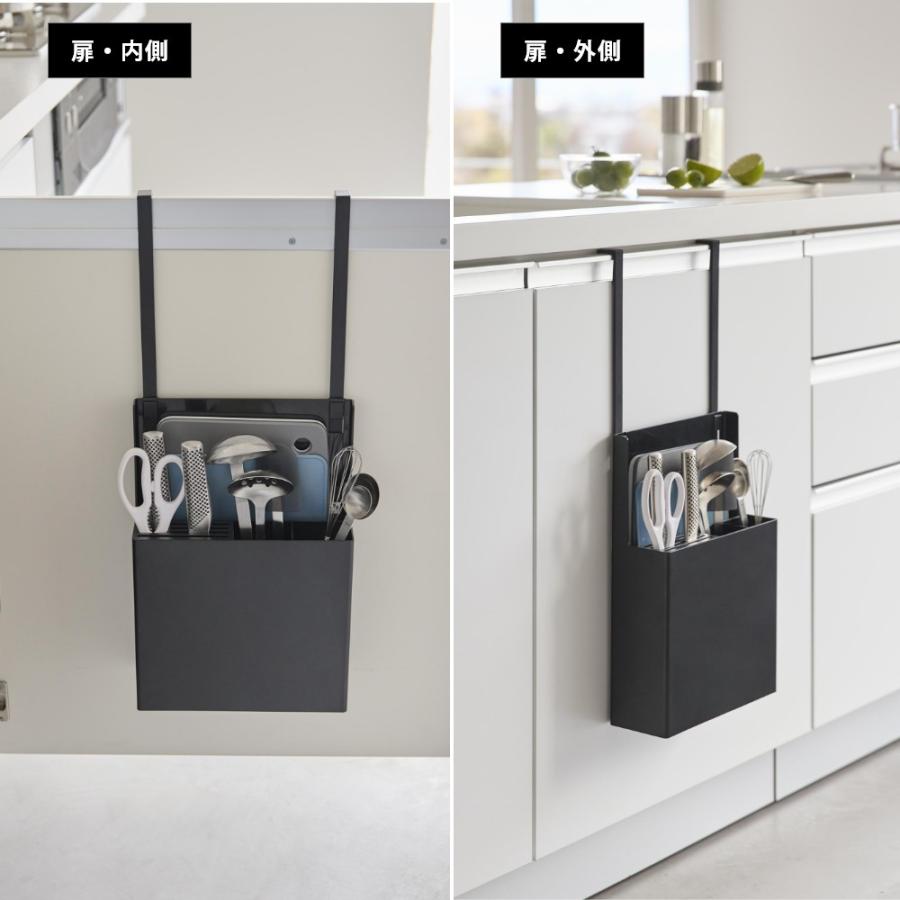 山崎実業 シンク扉オールインワンキッチンツールホルダー タワー tower 4512 4513 | tower | 03