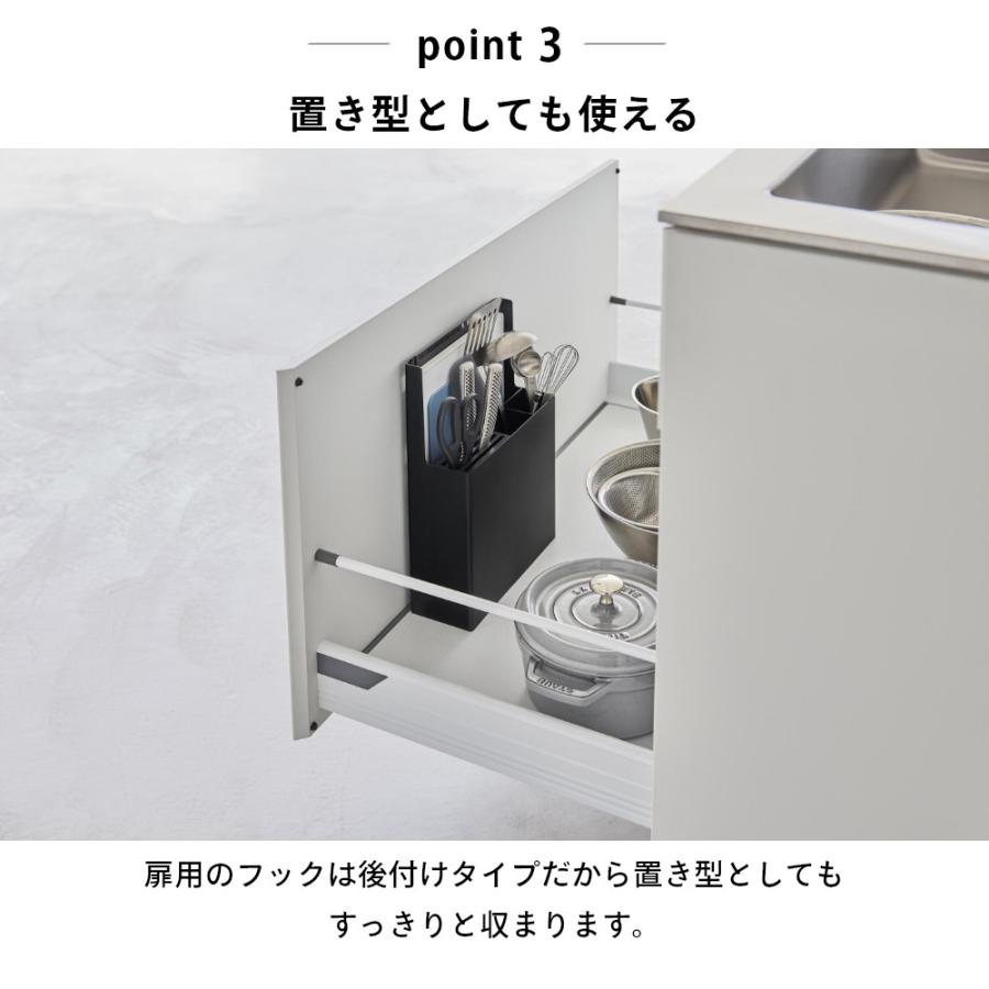 山崎実業 シンク扉オールインワンキッチンツールホルダー タワー tower 4512 4513 | tower | 06