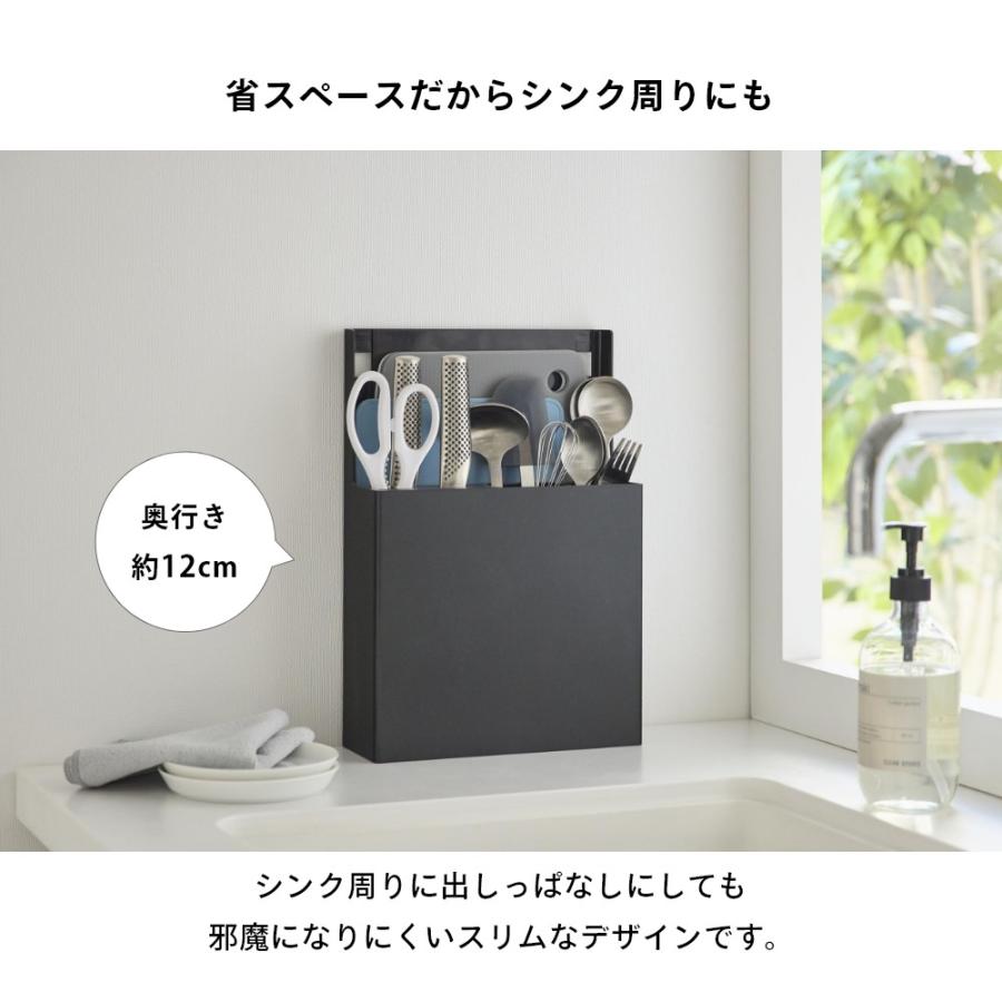 山崎実業 シンク扉オールインワンキッチンツールホルダー タワー tower 4512 4513 | tower | 07