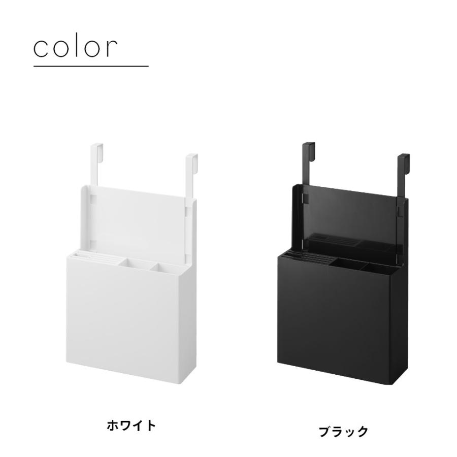 山崎実業 シンク扉オールインワンキッチンツールホルダー タワー tower 4512 4513 | tower | 08