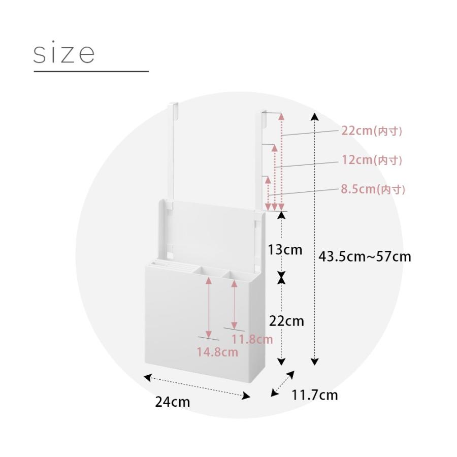 山崎実業 シンク扉オールインワンキッチンツールホルダー タワー tower 4512 4513 | tower | 09