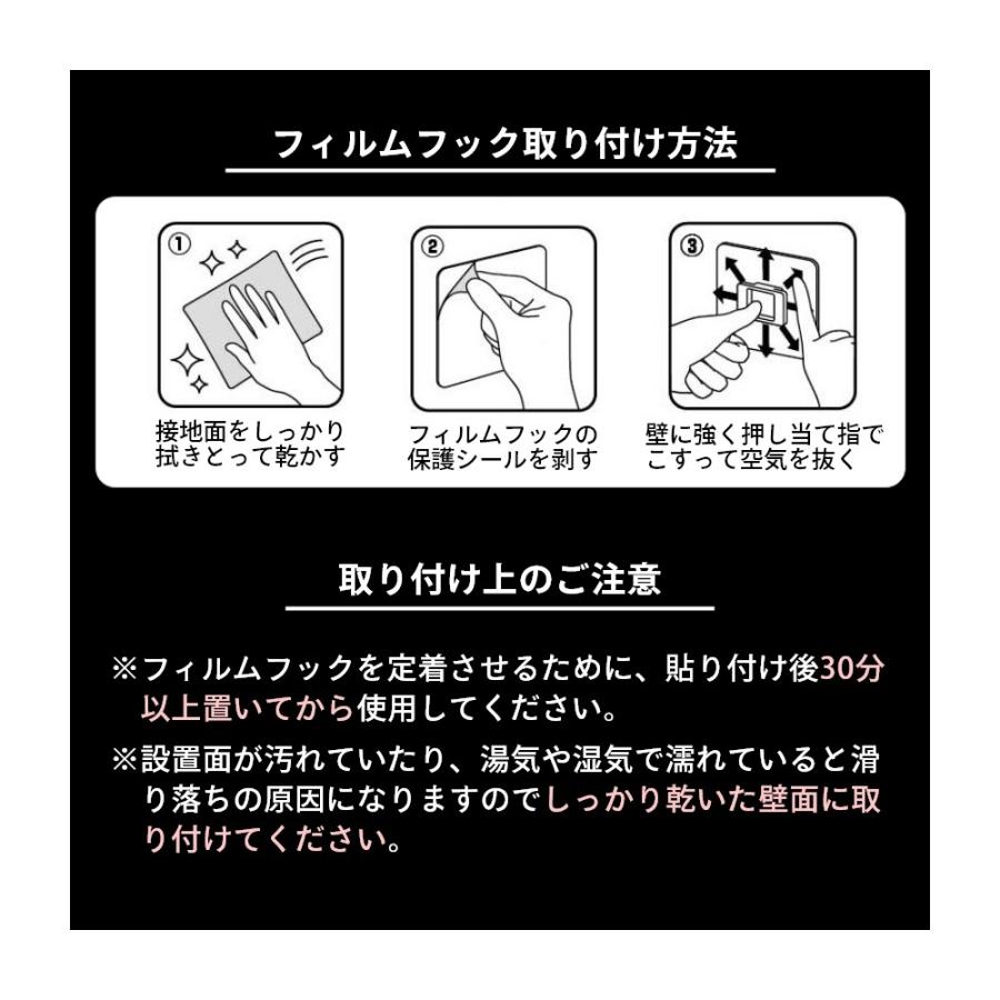 山崎実業 フィルムフックソープトレー タワー tower 4540 4541 | tower | 04