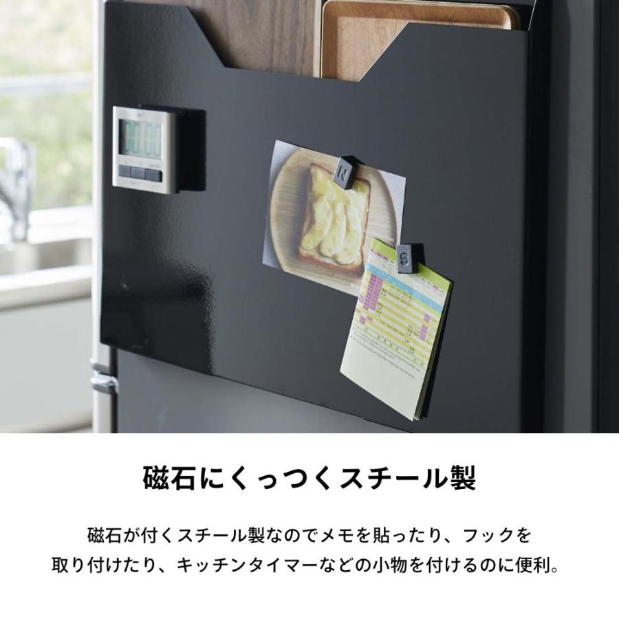 tower 山崎実業 ランチョンマット収納 タワー 4796 4797