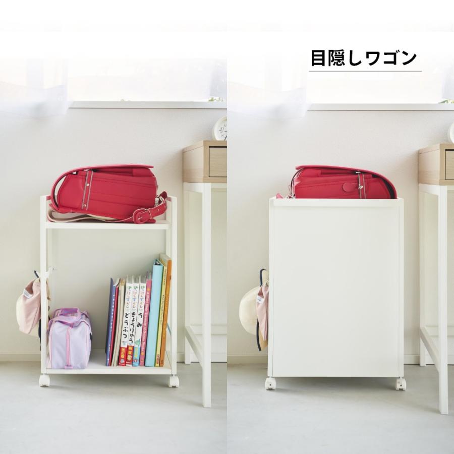 tower 山崎実業 目隠しワゴン タワー 4810 4811 父の日