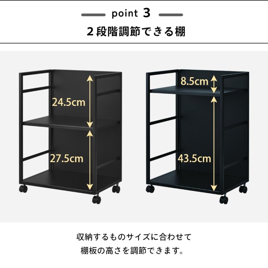 tower 山崎実業 目隠しワゴン タワー 4810 4811 父の日