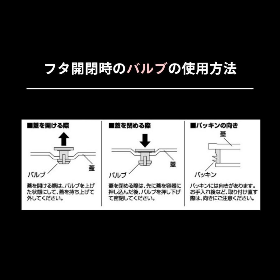 山崎実業 tower タワー バルブ付き密閉バターケース 4821 4822 | tower | 10