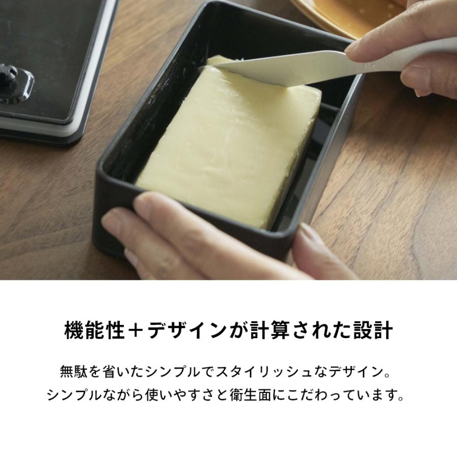 山崎実業 tower タワー バルブ付き密閉バターケース 4821 4822 | tower | 02