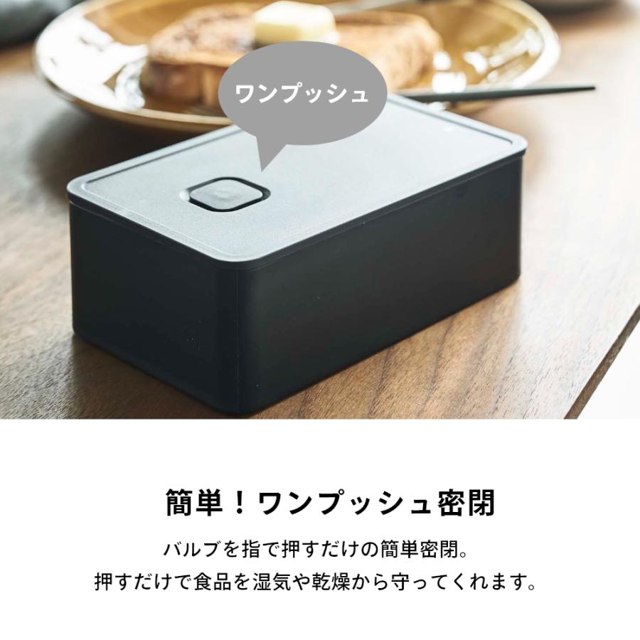 山崎実業 tower タワー バルブ付き密閉バターケース 4821 4822 | tower | 03