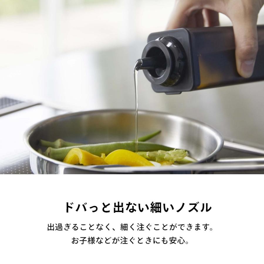 山崎実業 詰め替え用調味料ボトル タワー tower 4842 4843 | tower | 04