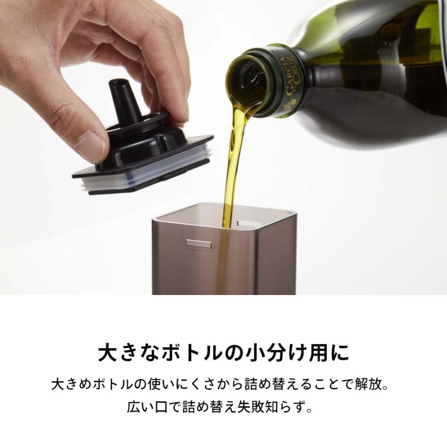 山崎実業 詰め替え用調味料ボトル タワー tower 4842 4843 | tower | 05