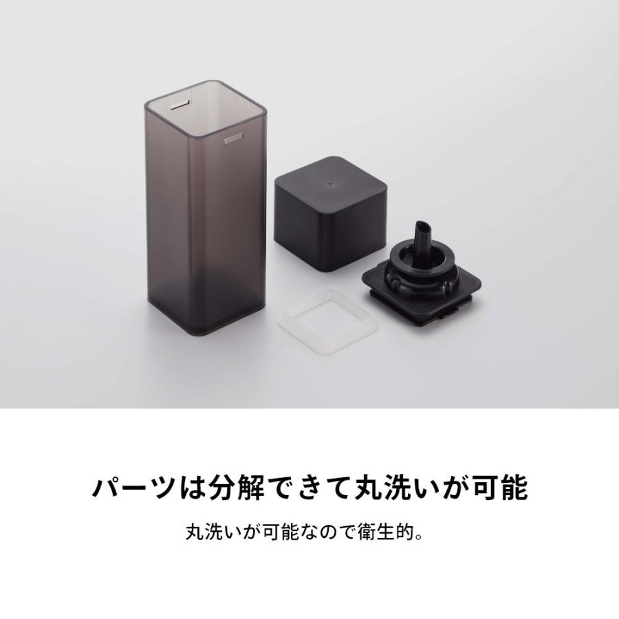 山崎実業 詰め替え用調味料ボトル タワー tower 4842 4843 | tower | 06