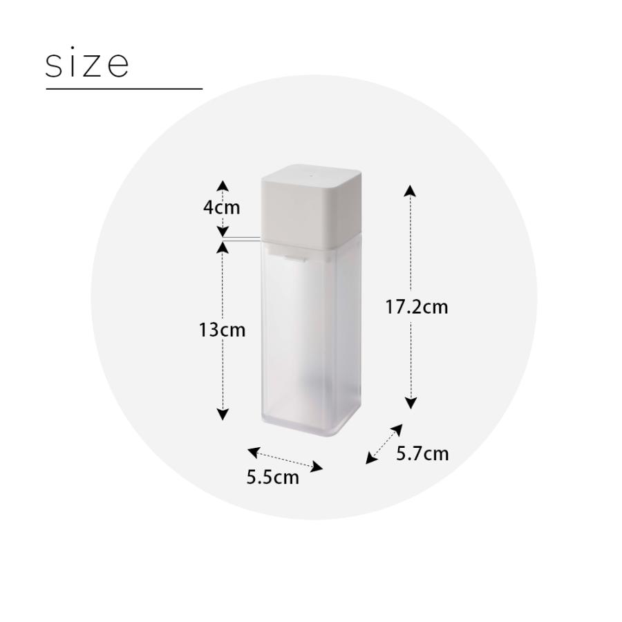 山崎実業 詰め替え用調味料ボトル タワー tower 4842 4843 | tower | 09