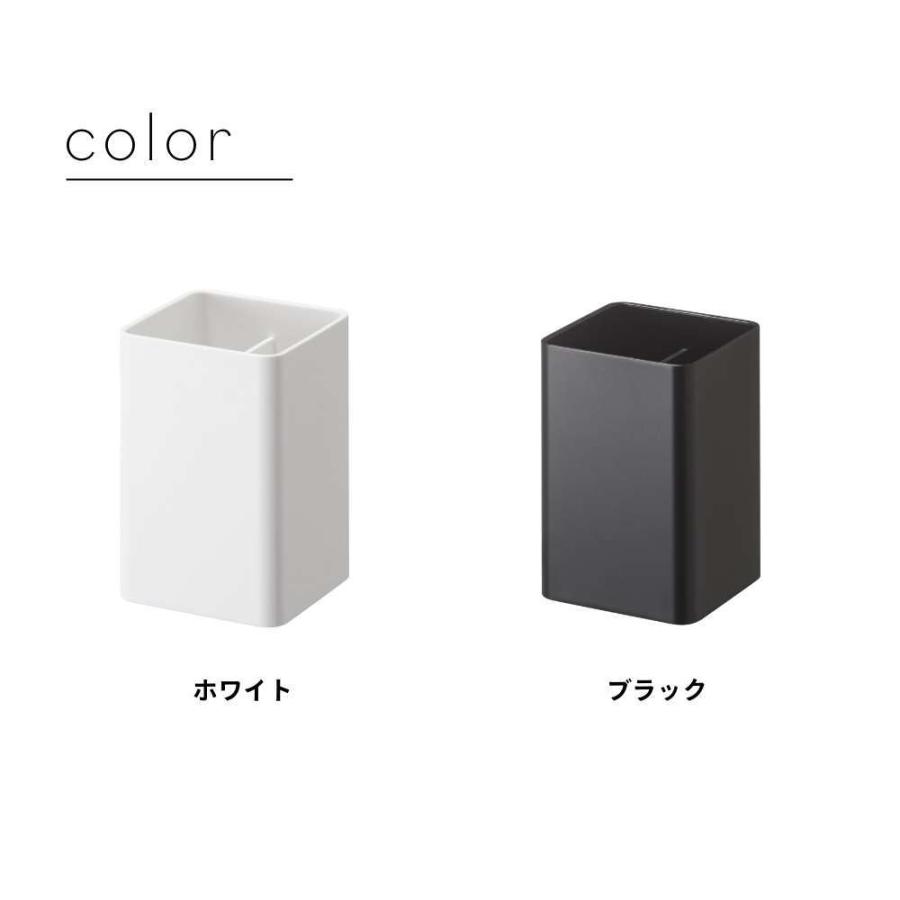 tower 山崎実業 タワー マグネットストレージボックス スクエア 4848