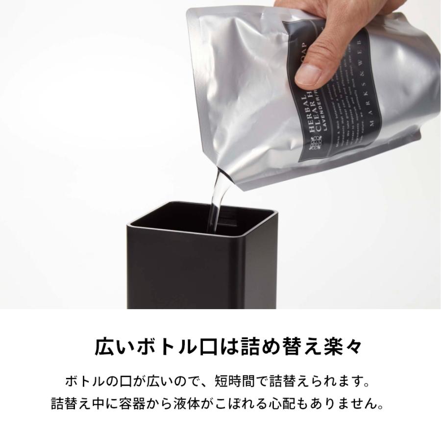 山崎実業 マグネット詰め替え用ランドリーボトル タワー tower 4852 4853 | tower | 04