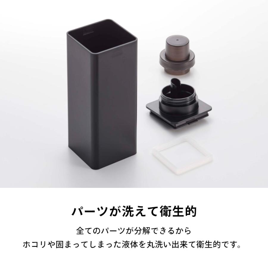 山崎実業 マグネット詰め替え用ランドリーボトル タワー tower 4852 4853 | tower | 05