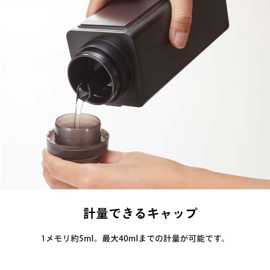 山崎実業 マグネット詰め替え用ランドリーボトル タワー tower 4852 4853 | tower | 06