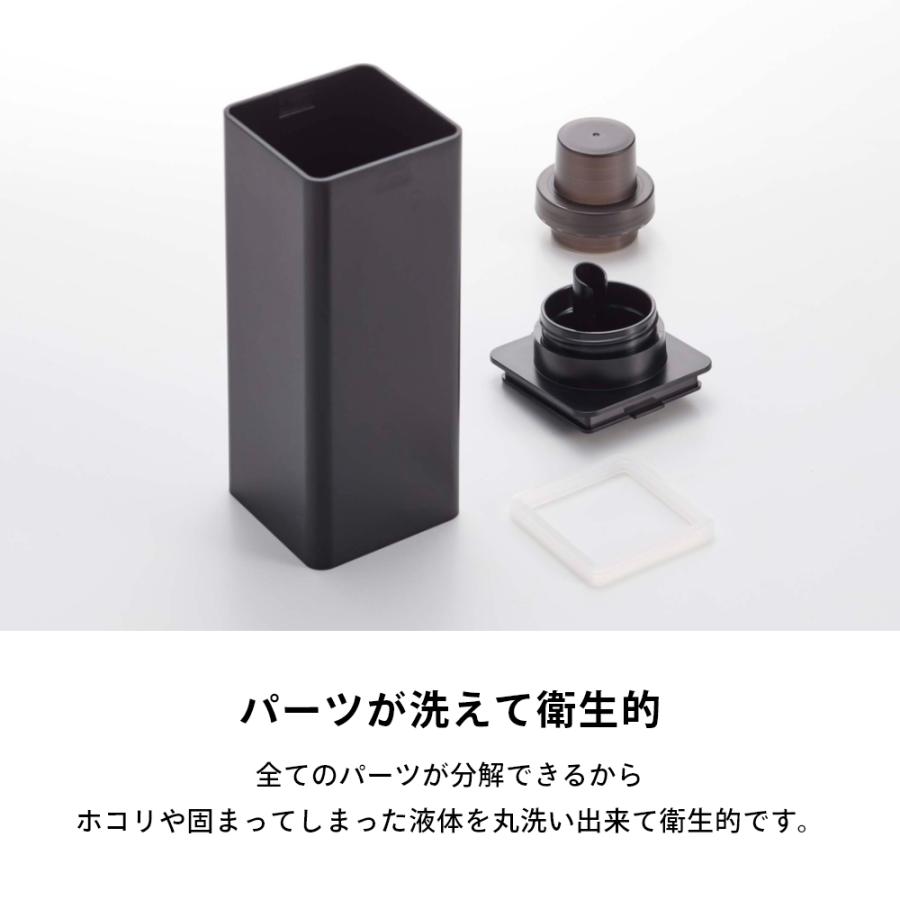 山崎実業 マグネット詰め替え用ランドリーボトル タワー tower 4852 4853 2点セット | tower | 05