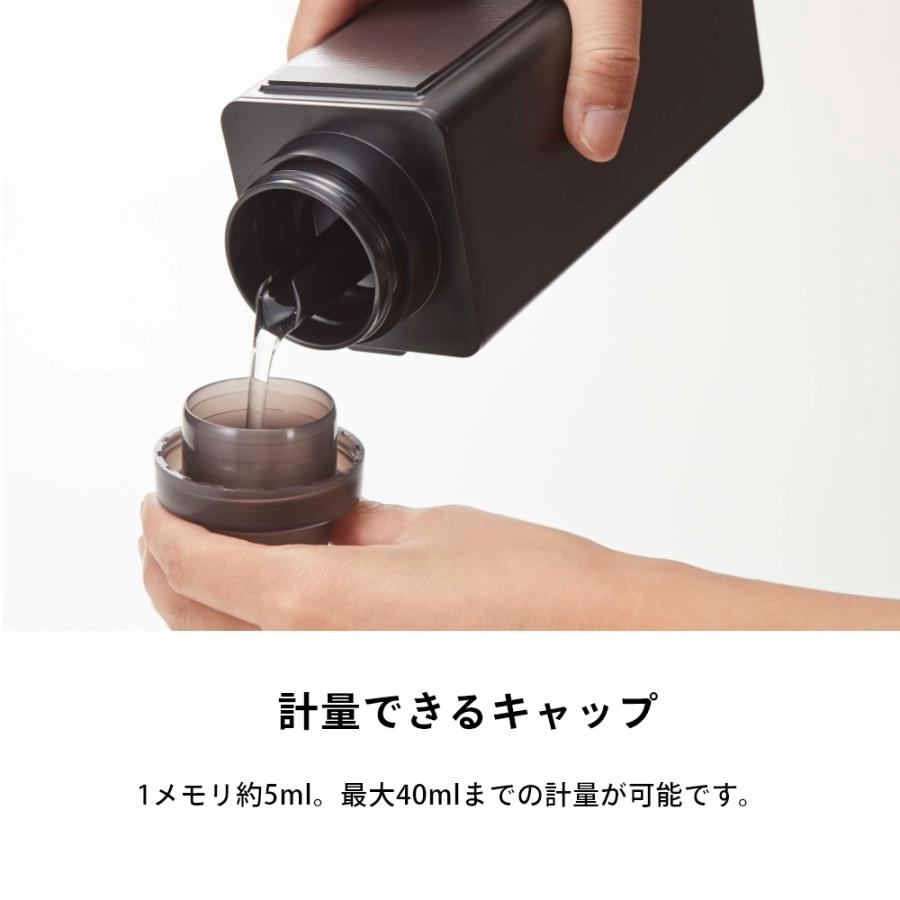 山崎実業 マグネット詰め替え用ランドリーボトル タワー tower 4852 4853 2点セット | tower | 06