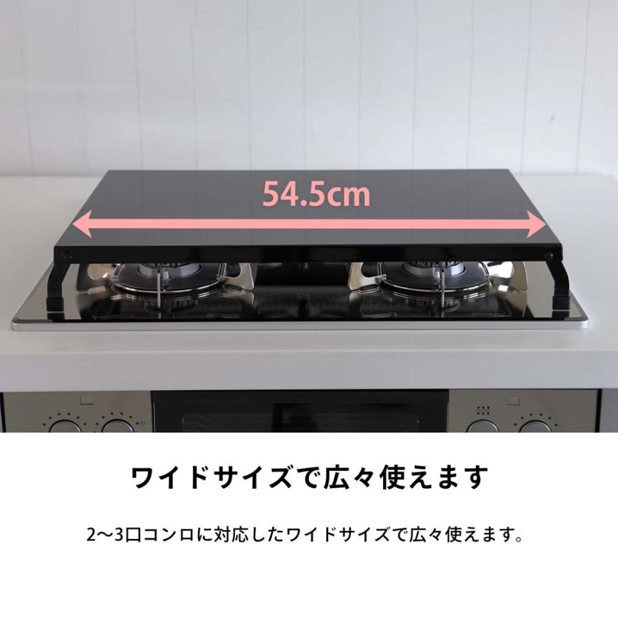 tower 山崎実業 折り畳みガスコンロカバー タワー ワイド 4922 4923 