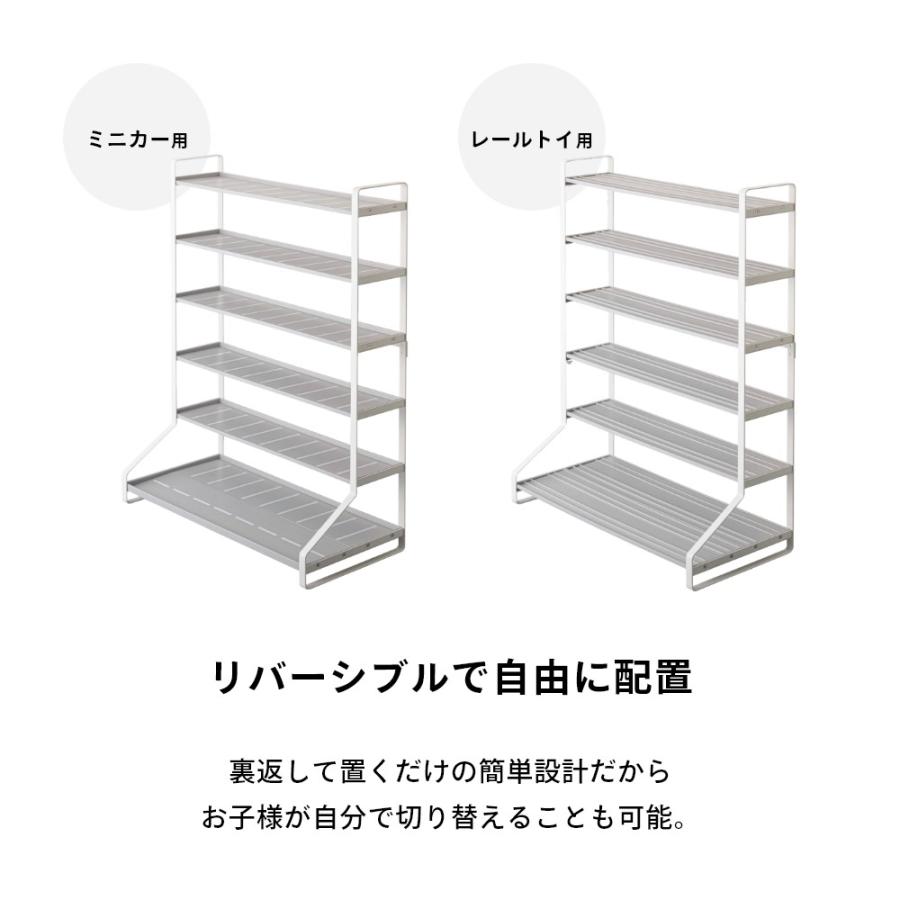 山崎実業 ミニカー＆レールトイラック タワー tower 5018 5019 | tower | 02