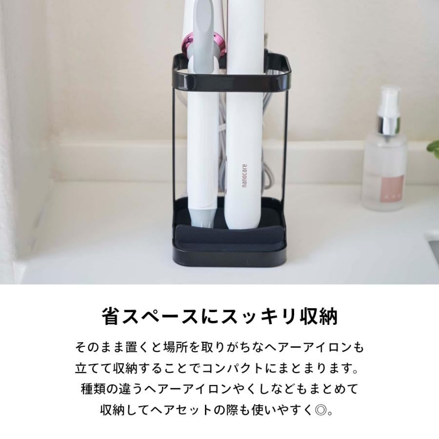 tower 山崎実業 耐熱トレー付き ヘアーアイロンスタンド タワー 5062