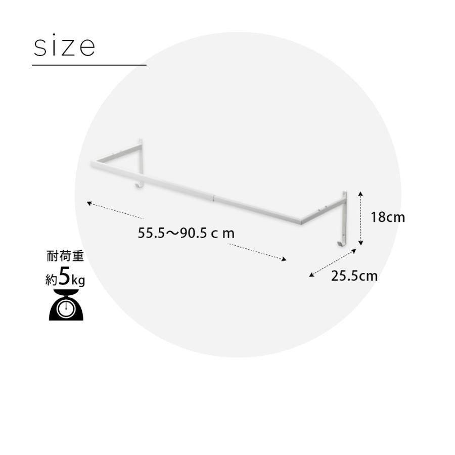 山崎実業 伸縮浴室扉前物干しハンガー タワー tower 5111 5112 | tower | 10