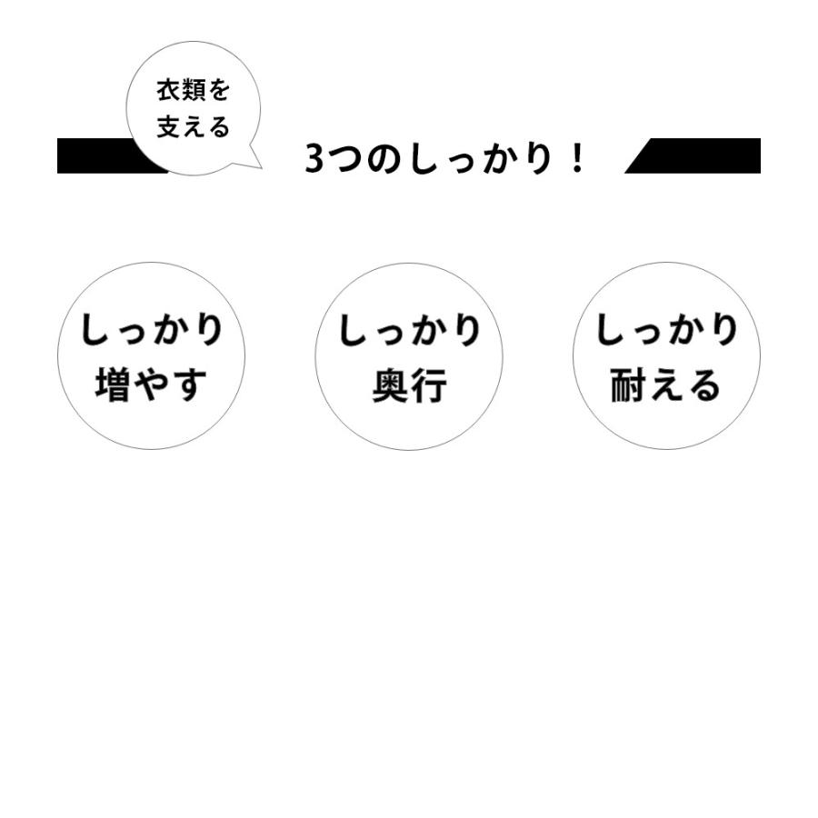山崎実業 伸縮浴室扉前物干しハンガー タワー tower 5111 5112 | tower | 02