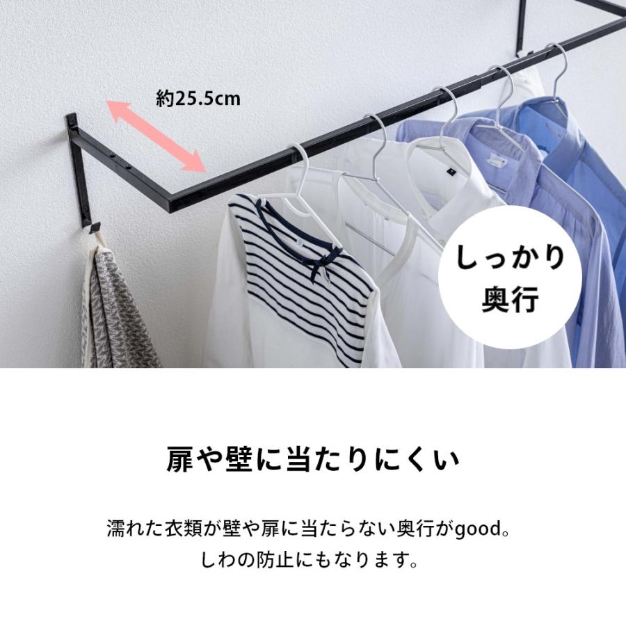 山崎実業 伸縮浴室扉前物干しハンガー タワー tower 5111 5112 | tower | 04