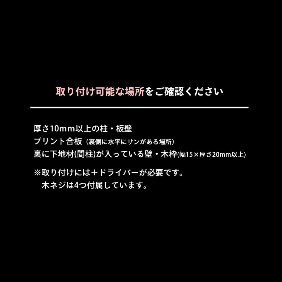 山崎実業 伸縮浴室扉前物干しハンガー タワー tower 5111 5112 | tower | 06