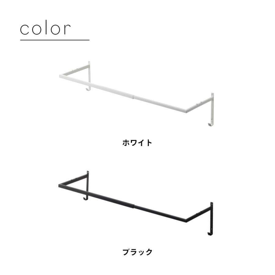山崎実業 伸縮浴室扉前物干しハンガー タワー tower 5111 5112 | tower | 09