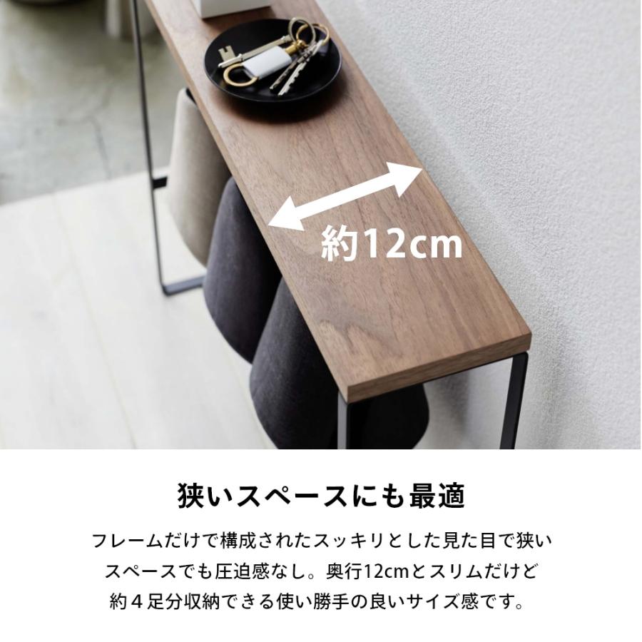 tower 山崎実業 天板付きスリッパラック タワー 5152 5153