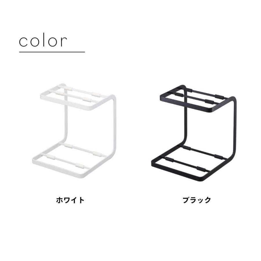 山崎実業 鍋スタンド2段 タワー tower 5154 5155 | tower | 01