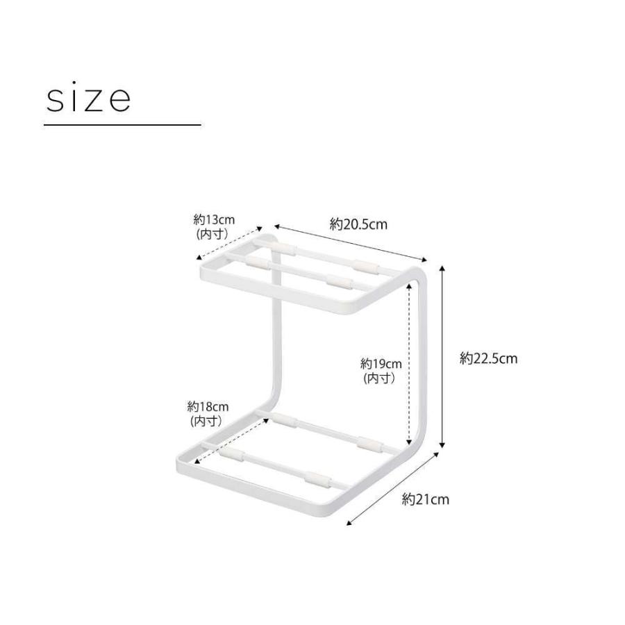 山崎実業 鍋スタンド2段 タワー tower 5154 5155 | tower | 02
