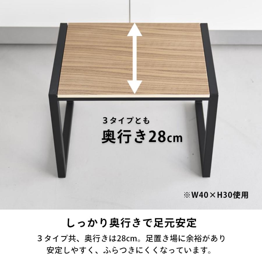tower 山崎実業 タワー 踏み台 5158 5159 母の日 : DEPARTMENTSTORES