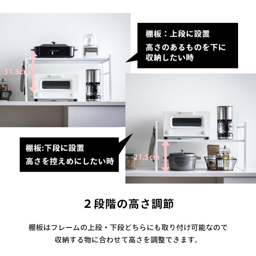tower 山崎実業 トースターラック タワー ワイド 5162 5163 父の日