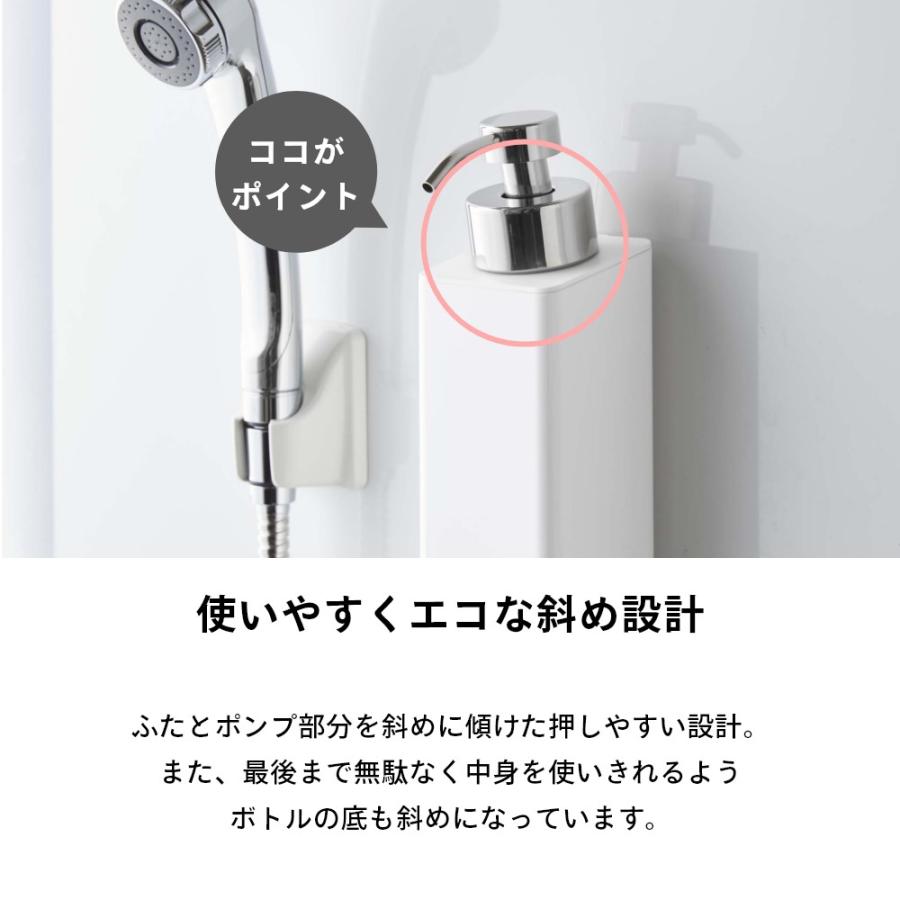 tower 山崎実業 マグネットツーウェイディスペンサー タワー 泡タイプ