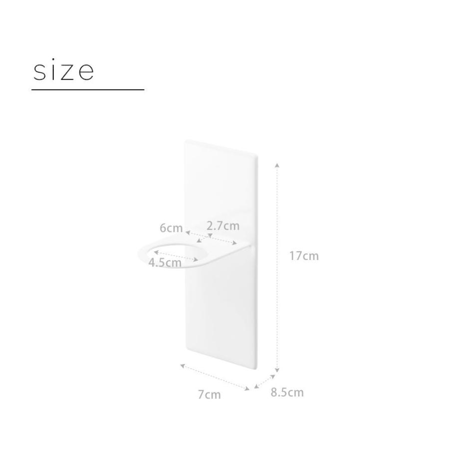 山崎実業 tower タワー マグネットディスペンサーホルダー 泡タイプ 5226 5227 | tower | 02