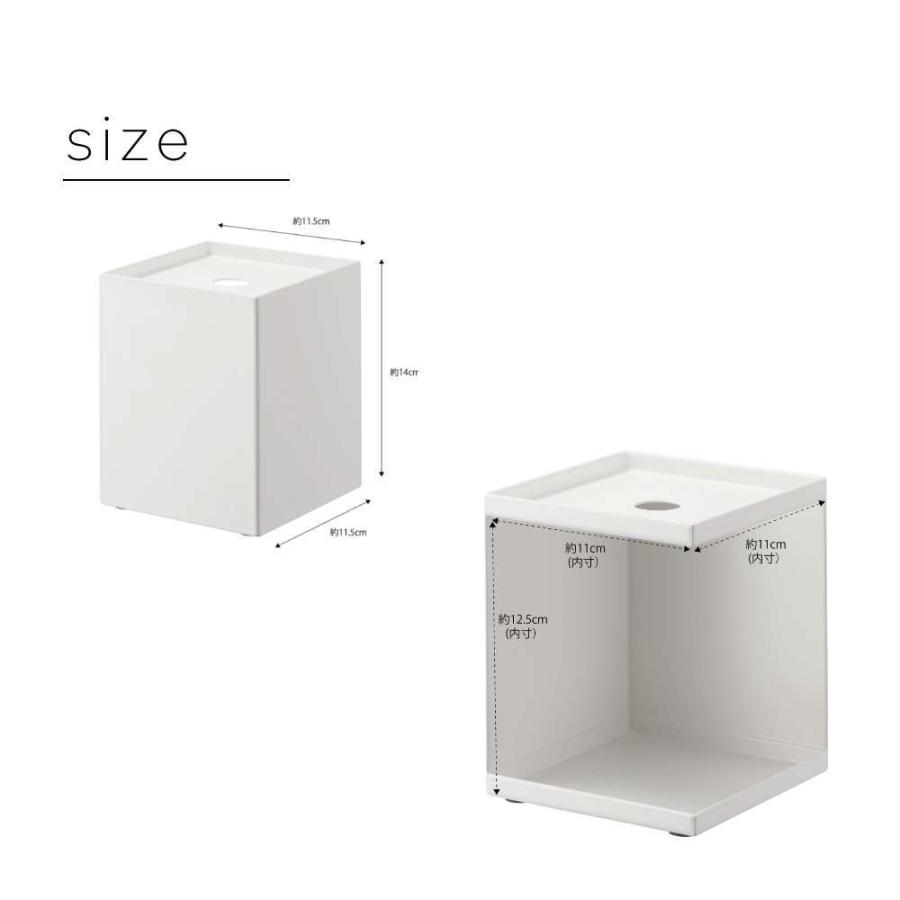 山崎実業 トイレットペーパーホルダー 1ロール用 tower 5228 5229 | tower | 02