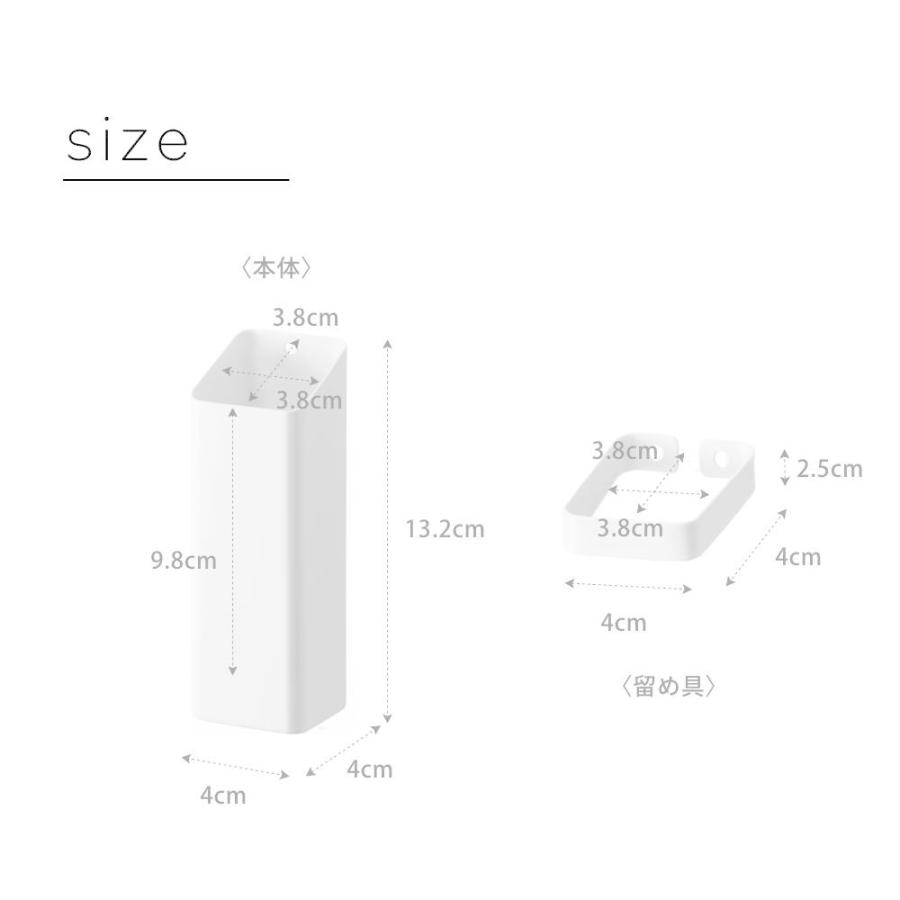 山崎実業 tower タワー 熊手＆福笹ホルダー 5292 5293 | tower | 02