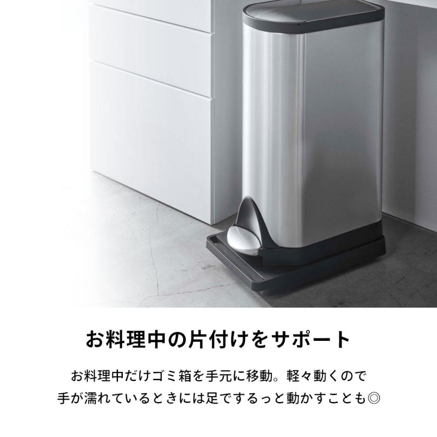 tower 山崎実業 台車 タワー 5328 5329 : DEPARTMENTSTORES - 通販