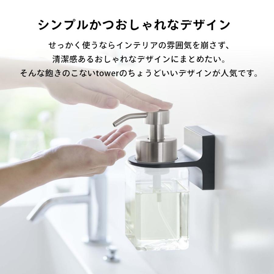 山崎実業 フィルムフックディスペンサーホルダー タワー 泡タイプ tower 5347 5348 | tower | 13