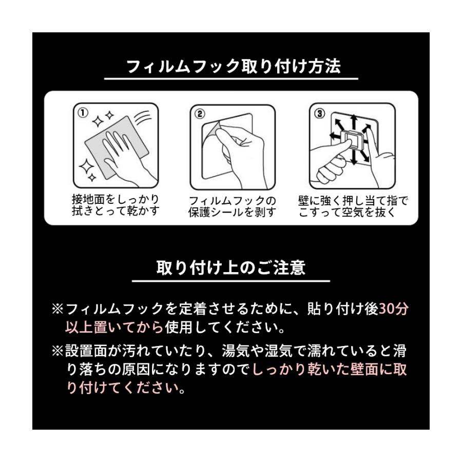山崎実業 フィルムフックディスペンサーホルダー タワー 泡タイプ tower 5347 5348 | tower | 12