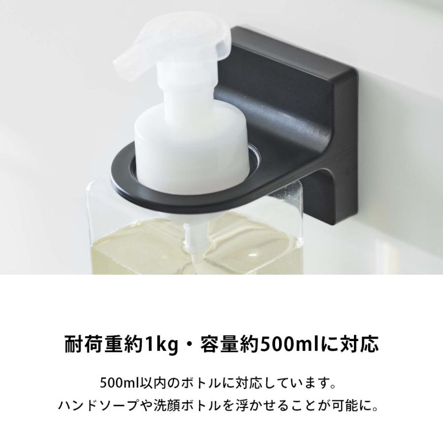 山崎実業 フィルムフックディスペンサーホルダー タワー 泡タイプ tower 5347 5348 | tower | 04