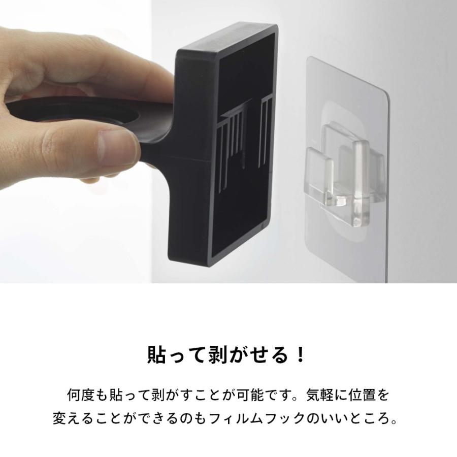 山崎実業 フィルムフックディスペンサーホルダー タワー 泡タイプ tower 5347 5348 | tower | 05