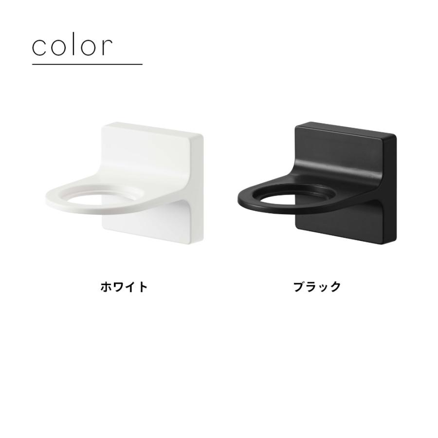 山崎実業 フィルムフックディスペンサーホルダー タワー 泡タイプ tower 5347 5348 | tower | 07