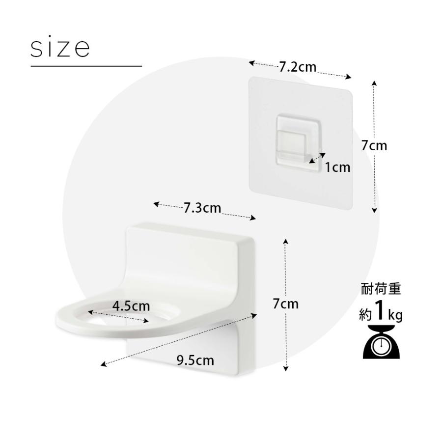山崎実業 フィルムフックディスペンサーホルダー タワー 泡タイプ tower 5347 5348 | tower | 08