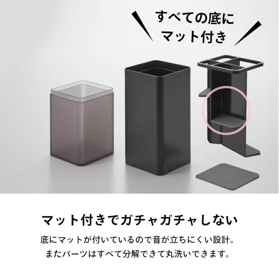 tower 山崎実業 蓋付きカトラリースタンド タワー 5372 5373