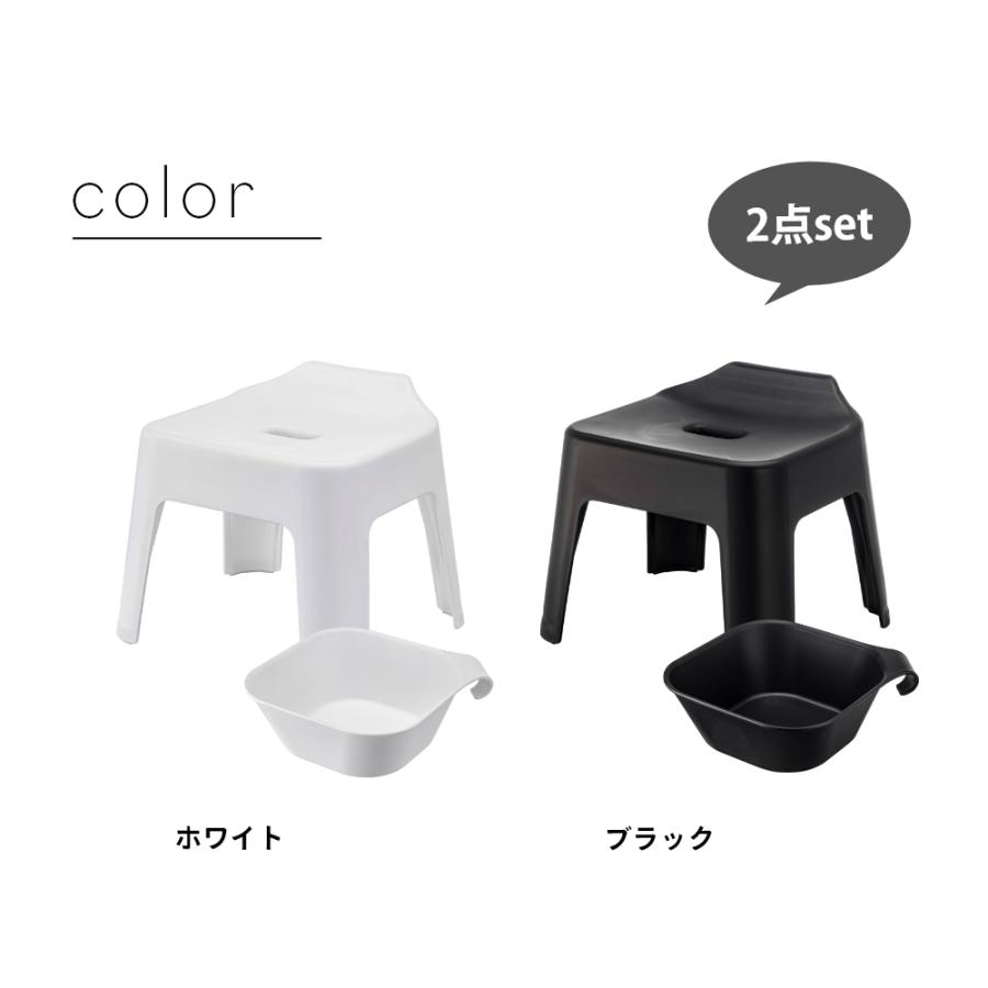 山崎実業 引っ掛け風呂イス 座面高25cm＆マグネット&引っ掛け湯おけ タワー 2点セットtower 5383/5378 5384/5379 | tower | 05