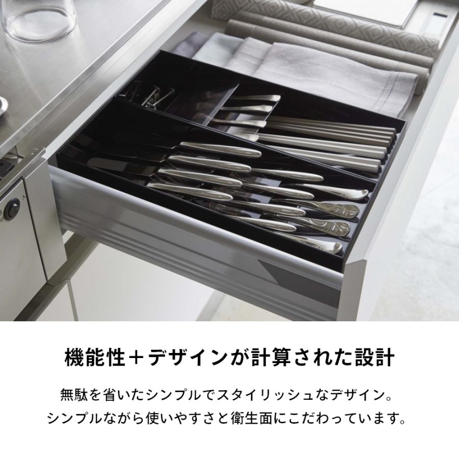 tower 山崎実業 立体斜めカトラリーケース タワー 2点セット 5413 5414