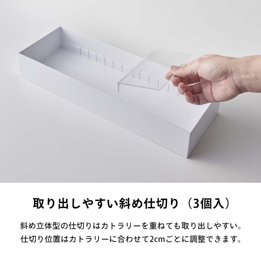 カトラリーケース　温度計 2点セット tower 山崎実業 立体斜めカトラリーケース タワー 2点セット 5413 5414